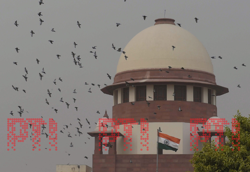 प्रेस ट्रस्ट ऑफ इंडिया